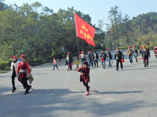 活動(dòng)相冊(cè)4