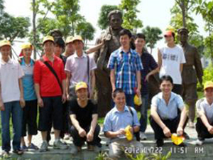 活動(dòng)相冊(cè)1