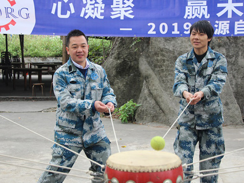 拓展訓(xùn)練營2