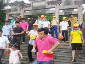 活動(dòng)相冊(cè)3